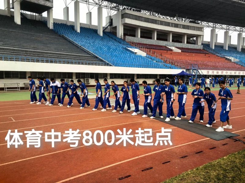 成人瑜伽私教